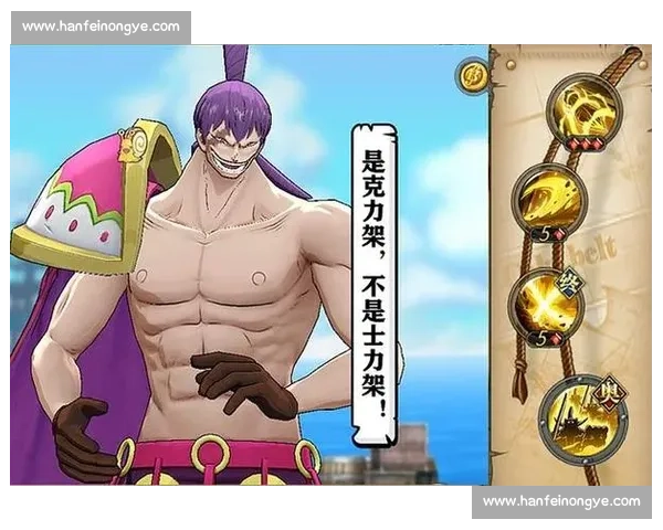 爆炸头传奇：从落选秀到历史第一防守王